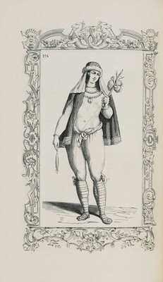 [Вецеллио С. Костюмы античности и современности. В 2 т. Т. 1-2]. Paris: M. Amb. Firmin Didot, 1859-1860.